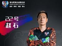 星空体育APP-关于回忆国安有很多美好的东西，对这家俱乐部肯定只有感恩的信息