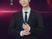 星空体育官方入口-包含星光璀璨的球员备战明星赛，吸引众多关注的词条