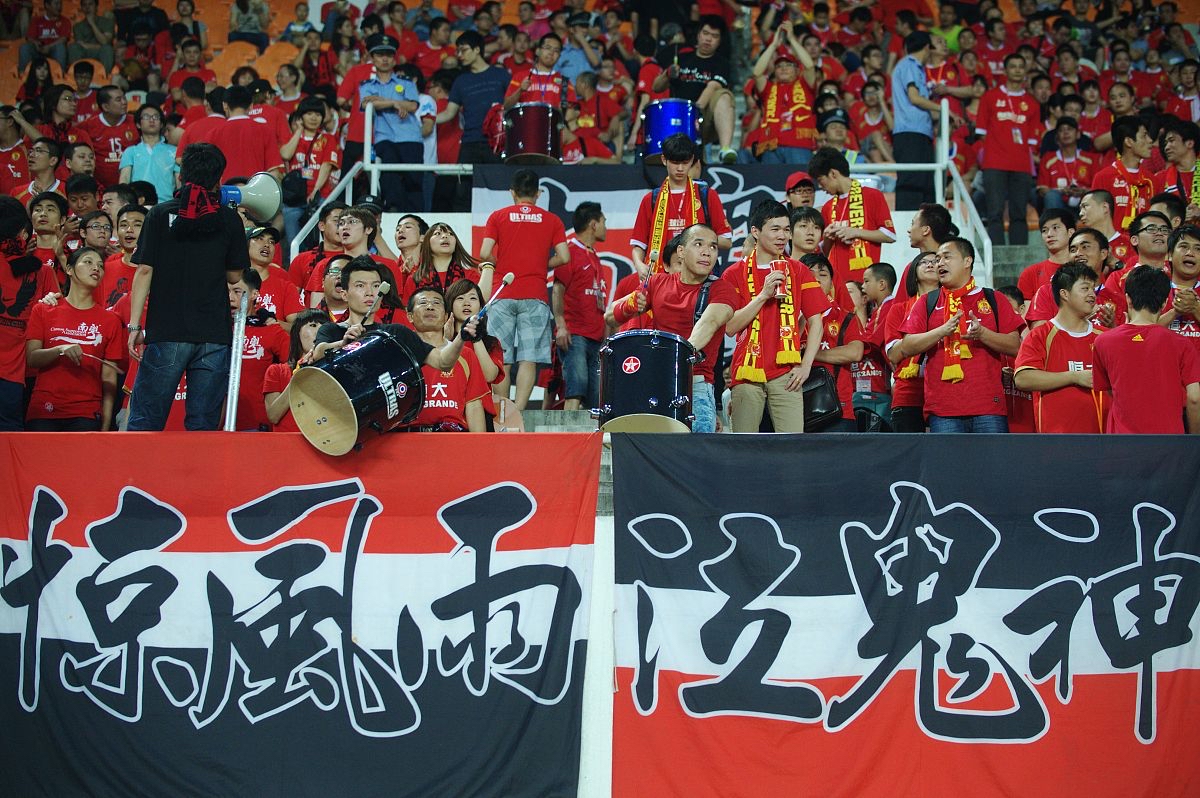 包含国内俱乐部在大际赛事中获得多场胜利形势向好的词条