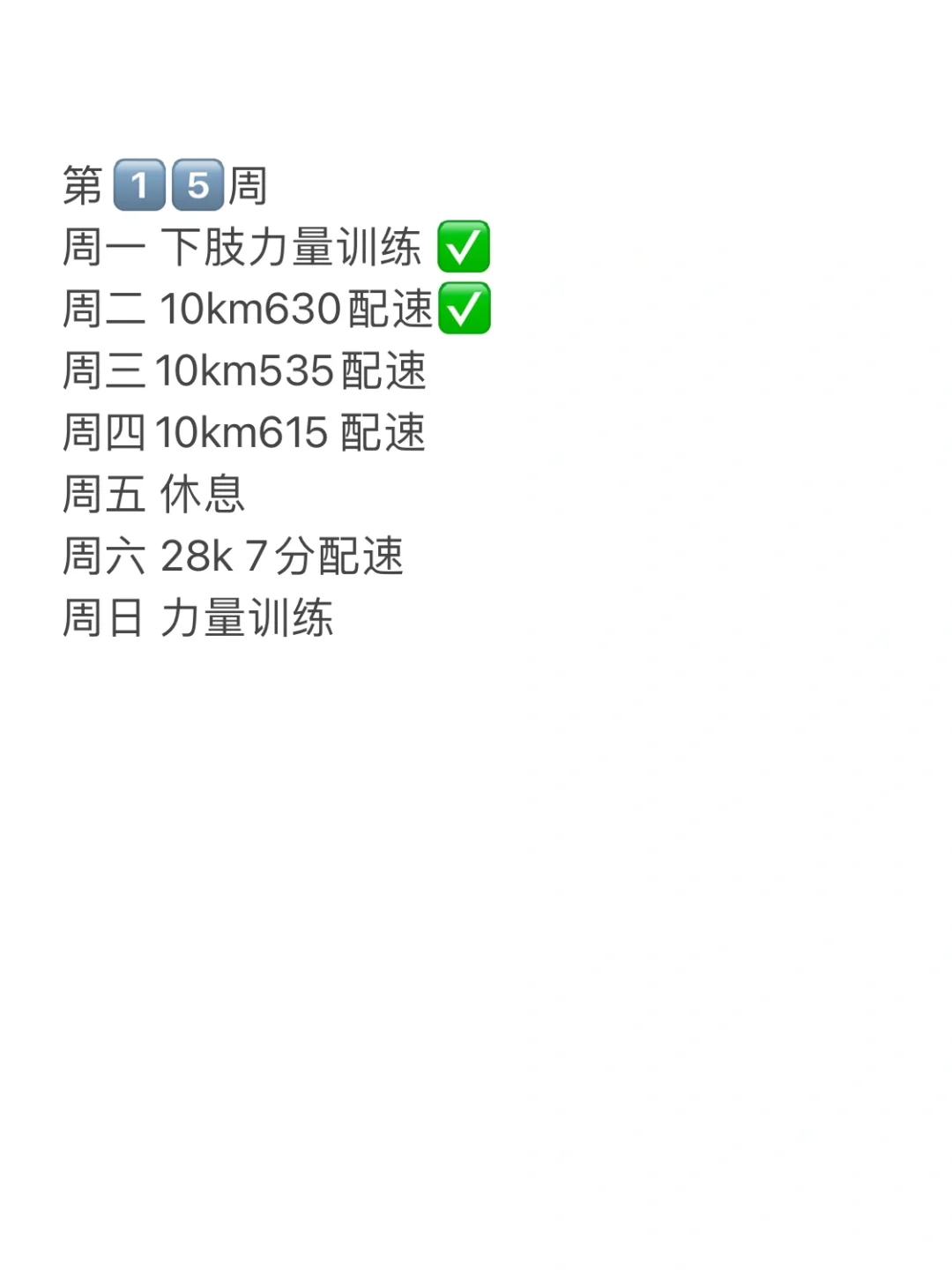 塔斯马尼亚联教练组强化体能训练，备战关键战(abb机器人示教器一直重启)