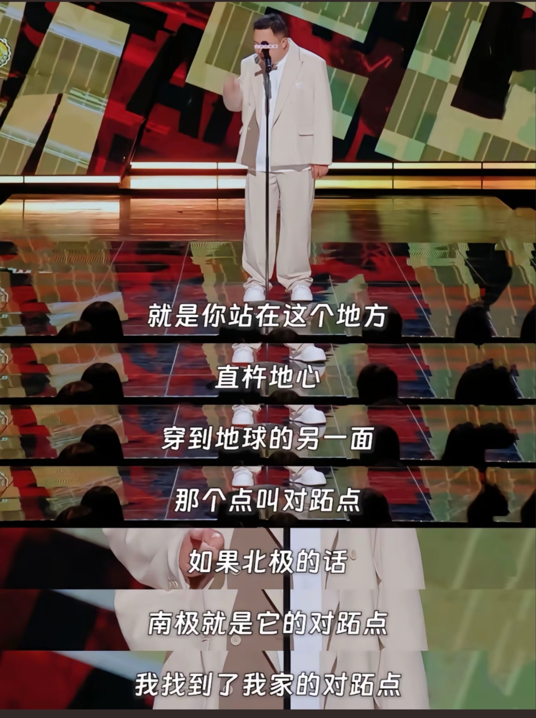 布宜诺斯艾利斯独立焦点战役引爆球迷期待的简单介绍